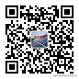 文章附图