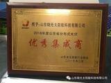 文章附图