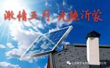 文章附图